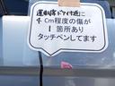Ｇ・スロープＬターボホンダセンシング　車検令和９年１０月　車いすスロープ　福祉装置点検済　車いす１名＋２名乗車　通常４名乗車　リモコン式電動ウィンチ　純正ナビ　バックカメラ　ＥＴＣ　電動ステップ　全国対応１年保証付き　修復歴無し　福祉車両（55枚目）