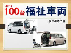 タント 福祉車両の中古車を探すなら【グーネット】|ダイハツの中古車情報