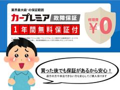 ��Ź�������ξ�ˤϥߥå���󡦥��󥸥���ʬ�Σ������̤Σ�ǯ�֤�̵���ݾڤ��դ����Ƥ��ޤ����ݾڤ�������б��Ǥ��ơ����᤯����������ǽ����Ǥ��ޤ��Τǡ������Ǥ�¿����Ƥ������������� 5