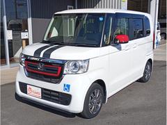 ��Ź�κ߸˼�ξ���������������꤬�Ȥ��������ޤ������֤ξ��֤����Τä�ĺ������ˡ��Ǥ������¿���β������Ѱդ������ޤ����������֤ε����¤ꡢ�Ǹ�ޤǤ��դ��礤���������� 4