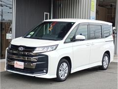 Źμξϡ֥᡼åպѤߡԵΥ˥ǡϿ᡼ȲѤߡʼξΤŸ䤷ƤΤǰ¿Ǥ 4