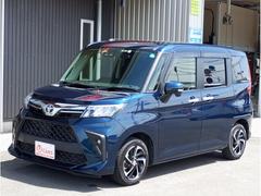 Źμξϡ֥᡼åպѤߡԵΥ˥ǡϿ᡼ȲѤߡʼξΤŸ䤷ƤΤǰ¿Ǥ 4