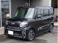 Źμξϡ֥᡼åպѤߡԵΥ˥ǡϿ᡼ȲѤߡʼξΤŸ䤷ƤΤǰ¿Ǥ 4