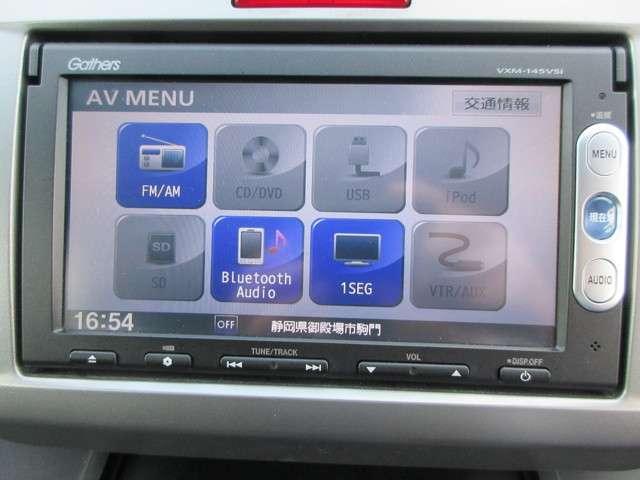 G ジャストセレクション 純正ナビ TV リヤカメラ ETC(13枚目)