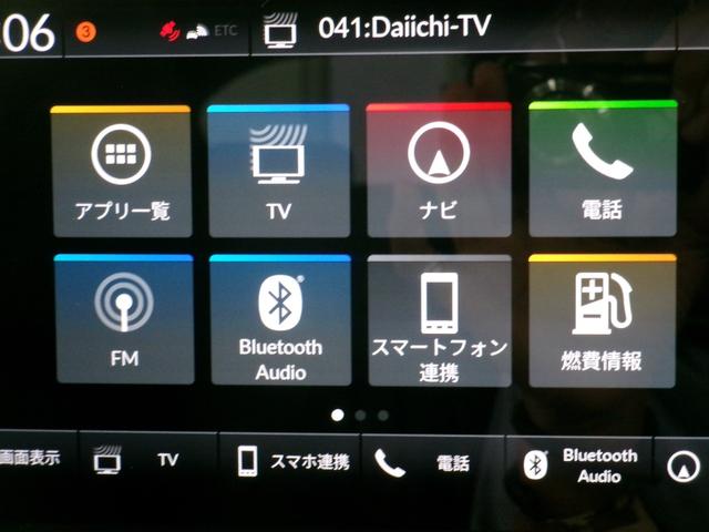 シビック ＥＸ　ナビフルセグＢカメラＥＴＣＬＥＤＡＷ　衝突軽減システム　ヒーター　運転席エアバッグ　ＥＴＣ車載器　前後ソナー　オートエアコン　地デジ　キーフリー　パワーステアリング　ナビＴＶ　ターボエンジン　ＶＳＡ（16枚目）