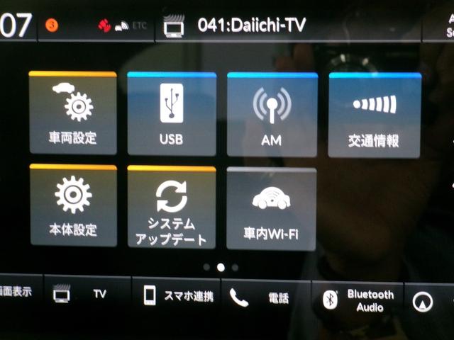 シビック ＥＸ　ナビフルセグＢカメラＥＴＣＬＥＤＡＷ　衝突軽減システム　ヒーター　運転席エアバッグ　ＥＴＣ車載器　前後ソナー　オートエアコン　地デジ　キーフリー　パワーステアリング　ナビＴＶ　ターボエンジン　ＶＳＡ（17枚目）