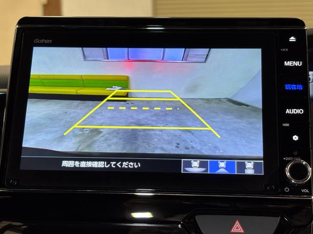 Ｎ－ＢＯＸカスタム Ｌ　ナビフルセグＢカメラＥＴＣＬＥＤＡＷ　Ｐソナー　サイドエアバッグ　ナビＴＶ　Ａストップ　シートヒータ　キーフリーシステム　ＬＥＤライト　リアカメ　クルーズコントロール　ＡＣ　ＤＶＤ視聴可能　スマキー（17枚目）