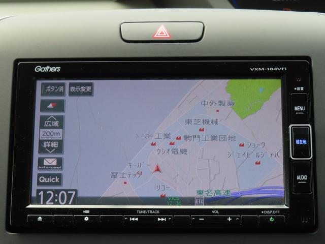 フリード Ｇ・ホンダセンシング　ナビフルセグ前後ドラレコＲカメラＥＴＣＬＥＤ　Ｆセグ　追突被害軽減ブレーキ　Ｗエアバッグ　パワーウィンドウ　アクティブクルーズコントロール　スマートキ　カラーバックモニター　ＶＳＡ　エアコン　キーレス（4枚目）