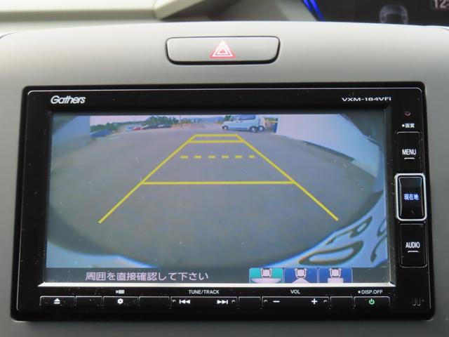 フリード Ｇ・ホンダセンシング　ナビフルセグ前後ドラレコＲカメラＥＴＣＬＥＤ　Ｆセグ　追突被害軽減ブレーキ　Ｗエアバッグ　パワーウィンドウ　アクティブクルーズコントロール　スマートキ　カラーバックモニター　ＶＳＡ　エアコン　キーレス（26枚目）