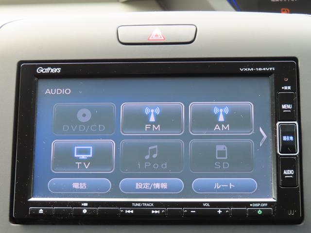 フリード Ｇ・ホンダセンシング　ナビフルセグ前後ドラレコＲカメラＥＴＣＬＥＤ　Ｆセグ　追突被害軽減ブレーキ　Ｗエアバッグ　パワーウィンドウ　アクティブクルーズコントロール　スマートキ　カラーバックモニター　ＶＳＡ　エアコン　キーレス（27枚目）