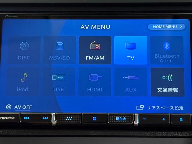 フリード Ｇ・ホンダセンシング　社外ナビフルセグＢカメラＥＴＣＬＥＤＡＷ　Ｆセグ　追突被害軽減ブレーキ　ｉストップ　Ｗエアバッグ　パワーウィンドウ　アクティブクルーズコントロール　スマートキ　カラーバックモニター　ＶＳＡ　エアコン（17枚目）