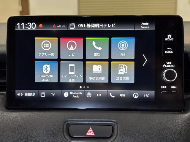 ヴェゼル ｅ：ＨＥＶＺ　ナビフルセグＢカメラＥＴＣＬＥＤＡＷ　衝突回避支援ブレーキ機能　スマキ　Ｐトランク　フルオートエアコン　Ｄレコ　エアバッグ　両席エアバック　Ｒカメ　パワーウィンドウ　ＬＥＤランプ　ソナー　クルーズＣ（14枚目）