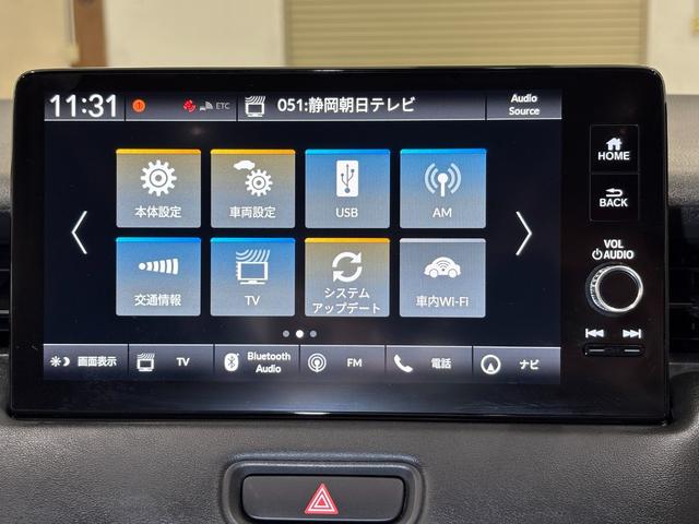 ヴェゼル ｅ：ＨＥＶＺ　ナビフルセグＢカメラＥＴＣＬＥＤＡＷ　衝突回避支援ブレーキ機能　スマキ　Ｐトランク　フルオートエアコン　Ｄレコ　エアバッグ　両席エアバック　Ｒカメ　パワーウィンドウ　ＬＥＤランプ　ソナー　クルーズＣ（15枚目）