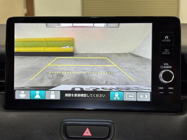 ヴェゼル ｅ：ＨＥＶＺ　ナビフルセグＢカメラＥＴＣＬＥＤＡＷ　衝突回避支援ブレーキ機能　スマキ　Ｐトランク　フルオートエアコン　Ｄレコ　エアバッグ　両席エアバック　Ｒカメ　パワーウィンドウ　ＬＥＤランプ　ソナー　クルーズＣ（16枚目）