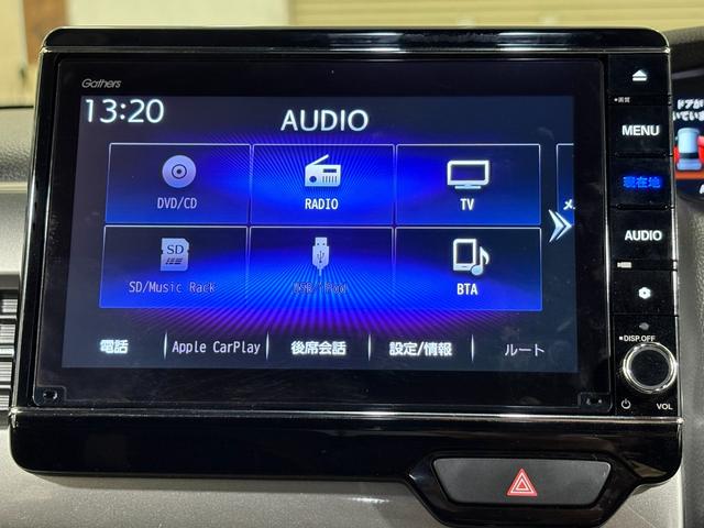 Ｎ－ＢＯＸカスタム Ｌターボスタイル＋ブラック　ナビフルセグＢカメラＥＴＣＬＥＤＡＷ　ターボエンジン　コーナーセンサ　スマ－トキ－　エアバック　横滑り防止機能　ナビ＆ＴＶ　サイドカーテンエアバック　Ｄレコ　ＵＳＢ接続　クルーズコントロール　地デジ（14枚目）