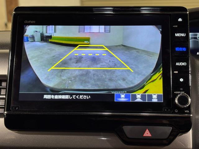 Ｎ－ＢＯＸカスタム Ｌターボスタイル＋ブラック　ナビフルセグＢカメラＥＴＣＬＥＤＡＷ　ターボエンジン　コーナーセンサ　スマ－トキ－　エアバック　横滑り防止機能　ナビ＆ＴＶ　サイドカーテンエアバック　Ｄレコ　ＵＳＢ接続　クルーズコントロール　地デジ（15枚目）