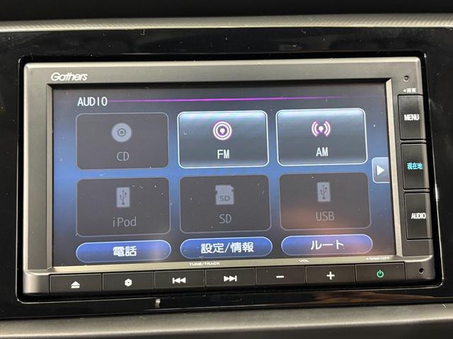フィット ｅ：ＨＥＶベーシック　ナビＢカメラＥＴＣＬＥＤ　カーテンエアバッグ　ＣＭＢＳ　ＵＳＢポート　Ｒカメ　スマートキー　ＬＥＤヘッド　パワーウインドウ　オートエアコン　ＥＴＣ車載器　クルーズコントロール　エアバッグ　ＡＢＳ（14枚目）