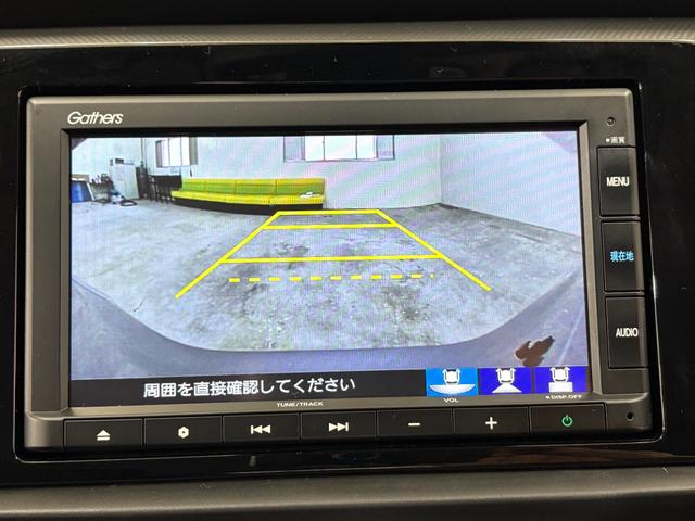 フィット ｅ：ＨＥＶベーシック　ナビＢカメラＥＴＣＬＥＤ　カーテンエアバッグ　ＣＭＢＳ　ＵＳＢポート　Ｒカメ　スマートキー　ＬＥＤヘッド　パワーウインドウ　オートエアコン　ＥＴＣ車載器　クルーズコントロール　エアバッグ　ＡＢＳ（15枚目）