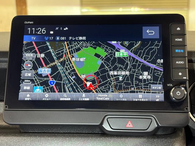 Ｎ－ＢＯＸカスタム ターボ　ナビフルセグＢカメラＥＴＣＬＥＤＡＷ　衝突被害軽減　キーフリー　Ｐセンサー　ＥＳＣ　パワステ　ＤＶＤ再生　両席エアバック　サイドエアバッグ　ターボ車　ＵＳＢ接続　スマキー　パワーウィンドウ　ＡＢＳ（15枚目）