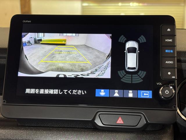 Ｎ－ＢＯＸカスタム ターボ　ナビフルセグＢカメラＥＴＣＬＥＤＡＷ　衝突被害軽減　キーフリー　Ｐセンサー　ＥＳＣ　パワステ　ＤＶＤ再生　両席エアバック　サイドエアバッグ　ターボ車　ＵＳＢ接続　スマキー　パワーウィンドウ　ＡＢＳ（17枚目）