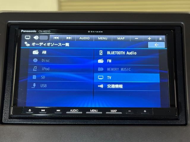 Ｎ－ＷＧＮ Ｇホンダセンシング　社外ナビフルセグＥＴＣ　フルセグＴＶ　バックソナー　横滑り防止　エアコン　パワーウインドウ　ナビＴＶ　キーレスエントリー　パワーステアリング　ＤＶＤ再生　両席エアバック　ＡＢＳ　サイドエアバック（16枚目）
