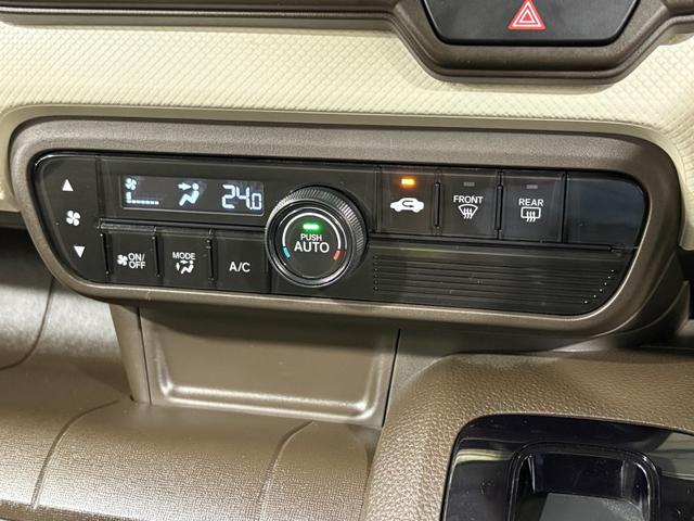 Ｎ－ＷＧＮ Ｇホンダセンシング　社外ナビフルセグＥＴＣ　フルセグＴＶ　バックソナー　横滑り防止　エアコン　パワーウインドウ　ナビＴＶ　キーレスエントリー　パワーステアリング　ＤＶＤ再生　両席エアバック　ＡＢＳ　サイドエアバック（18枚目）