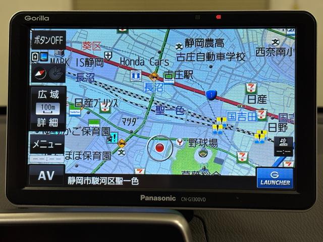 ＭＡＺＤＡ２ １５Ｃ　後付ナビワンセグＢカメラＥＴＣＬＥＤ　スマートシティブレーキサポート　マニュアルエアコン　ＥＴＣ車載器　横滑り防止装置　バックモニター　ＬＥＤヘッドライト　アイドリング　助手席エアバッグ　キーレス（4枚目）