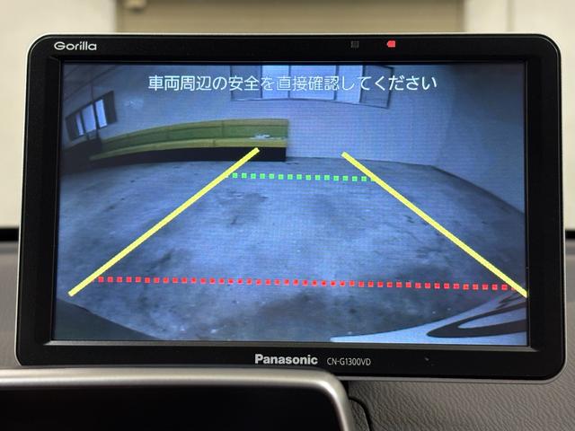 ＭＡＺＤＡ２ １５Ｃ　後付ナビワンセグＢカメラＥＴＣＬＥＤ　スマートシティブレーキサポート　マニュアルエアコン　ＥＴＣ車載器　横滑り防止装置　バックモニター　ＬＥＤヘッドライト　アイドリング　助手席エアバッグ　キーレス（18枚目）