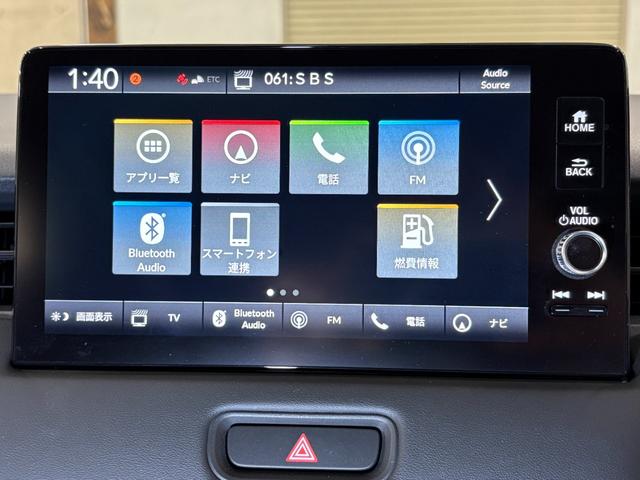 ヴェゼル ｅ：ＨＥＶＺ　ナビフルセグＢカメラＥＴＣＬＥＤＡＷ　衝突回避支援ブレーキ機能　スマキ　Ｐトランク　フルオートエアコン　エアバッグ　両席エアバック　Ｒカメ　パワーウィンドウ　ＬＥＤランプ　ソナー　クルーズＣ　ＵＳＢ（16枚目）