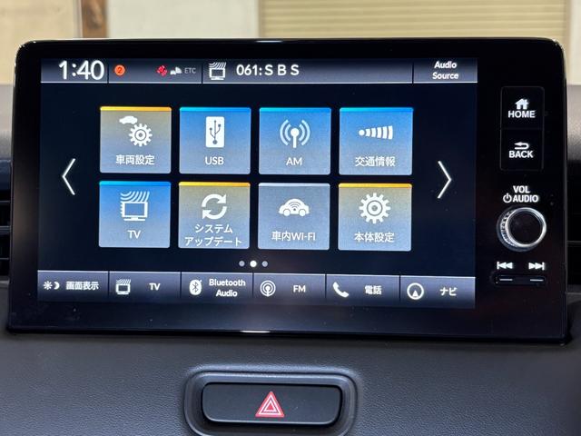 ヴェゼル ｅ：ＨＥＶＺ　ナビフルセグＢカメラＥＴＣＬＥＤＡＷ　衝突回避支援ブレーキ機能　スマキ　Ｐトランク　フルオートエアコン　エアバッグ　両席エアバック　Ｒカメ　パワーウィンドウ　ＬＥＤランプ　ソナー　クルーズＣ　ＵＳＢ（17枚目）