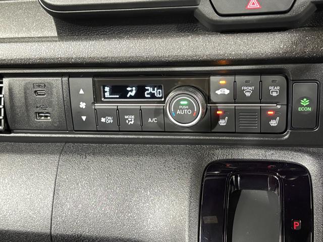 Ｎ－ＢＯＸカスタム ベースグレード　ナビフルセグＢカメラＬＥＤＡＷ　Ｗ電動ドア　ＵＳＢ接続　ＣＭＢＳ　オートエアコン　スマートキ　クルコン　バックカメラ　フルセグＴＶ　パワーステアリング　エアバッグ　ＥＳＣ　パワーウインドウ　フリーキー（19枚目）