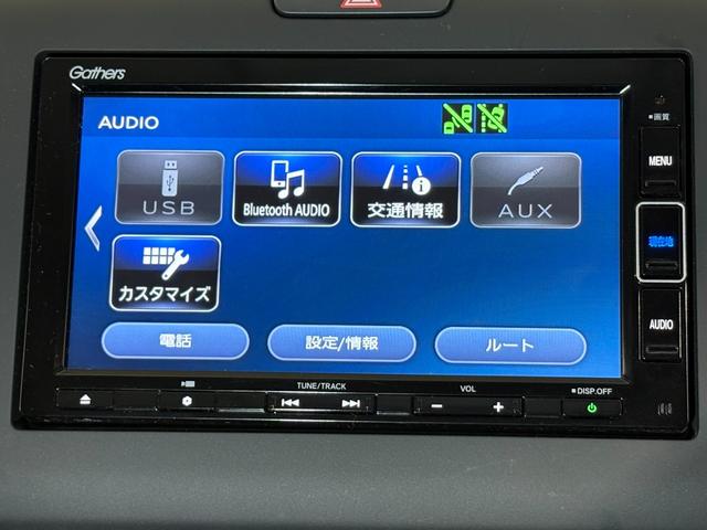 フリード＋ハイブリッド ハイブリッド・クロスターホンダセンシング　ナビフルセグＢカメラＥＴＣＬＥＤＡＷ　バックカメラ　シートヒーター　地デジフルセグ　両側電動ドア　サイドエアバッグ　ＬＥＤヘッドライト　スマートキー　横滑り防止装置　クルーズコントロール　ドラレコ（17枚目）