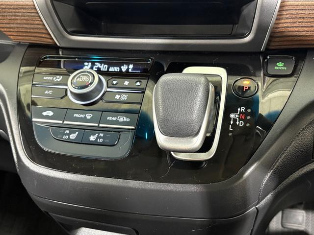 フリード＋ハイブリッド ハイブリッド・クロスターホンダセンシング　ナビフルセグＢカメラＥＴＣＬＥＤＡＷ　バックカメラ　シートヒーター　地デジフルセグ　両側電動ドア　サイドエアバッグ　ＬＥＤヘッドライト　スマートキー　横滑り防止装置　クルーズコントロール　ドラレコ（19枚目）