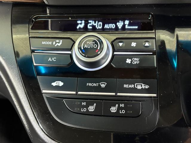 フリード＋ハイブリッド ハイブリッド・クロスターホンダセンシング　ナビフルセグＢカメラＥＴＣＬＥＤＡＷ　バックカメラ　シートヒーター　地デジフルセグ　両側電動ドア　サイドエアバッグ　ＬＥＤヘッドライト　スマートキー　横滑り防止装置　クルーズコントロール　ドラレコ（20枚目）