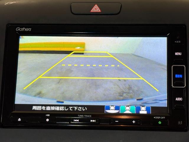 フリード G ナビフルセグBカメラETCLED Aクルーズ 3列シート LEDヘッドライト パワーウインドウ 地デジ Rカメラ VSA USB ドライブレコーダー エアコン エアバッグ スマートキー ECONモード(17枚目)