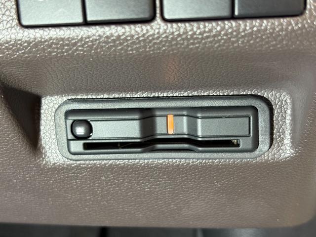 フリード G ナビフルセグBカメラETCLED Aクルーズ 3列シート LEDヘッドライト パワーウインドウ 地デジ Rカメラ VSA USB ドライブレコーダー エアコン エアバッグ スマートキー ECONモード(20枚目)