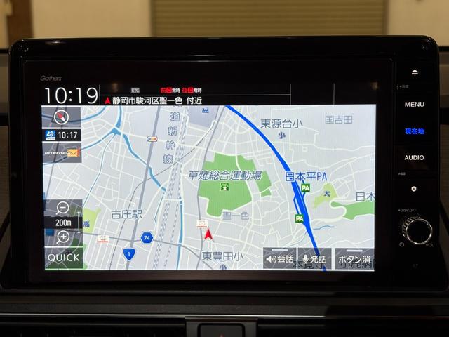 オデッセイハイブリッド ｅ：ＨＥＶアブソルート・ＥＸ　ナビフルセグマルチビューカメラＥＴＣＬＥＤＡＷスタッドレス　電動Ｒゲート　ＬＥＤライト　シ－トヒ－タ－　両側ＰＳＤ　パワ－シ－ト　クルーズコントロール　ＤＶＤ再生機能　ナビ＆ＴＶ　キーレス　ドラレコ（4枚目）