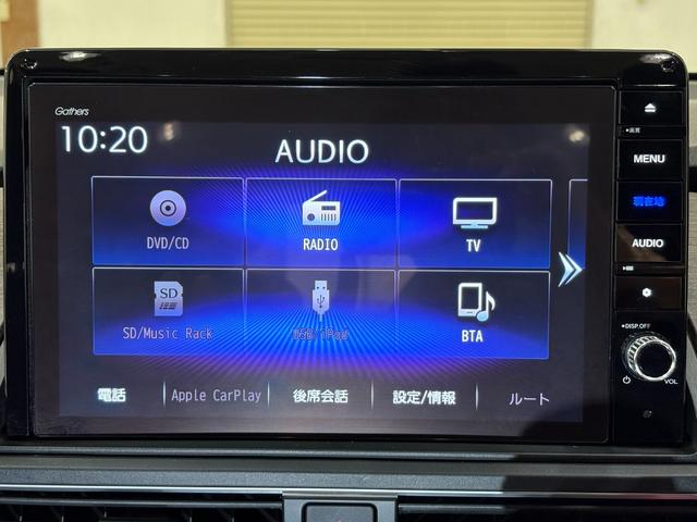 オデッセイハイブリッド ｅ：ＨＥＶアブソルート・ＥＸ　ナビフルセグマルチビューカメラＥＴＣＬＥＤＡＷスタッドレス　電動Ｒゲート　ＬＥＤライト　シ－トヒ－タ－　両側ＰＳＤ　パワ－シ－ト　クルーズコントロール　ＤＶＤ再生機能　ナビ＆ＴＶ　キーレス　ドラレコ（16枚目）