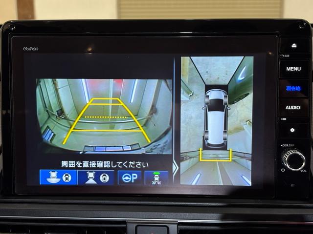 オデッセイハイブリッド ｅ：ＨＥＶアブソルート・ＥＸ　ナビフルセグマルチビューカメラＥＴＣＬＥＤＡＷスタッドレス　電動Ｒゲート　ＬＥＤライト　シ－トヒ－タ－　両側ＰＳＤ　パワ－シ－ト　クルーズコントロール　ＤＶＤ再生機能　ナビ＆ＴＶ　キーレス　ドラレコ（17枚目）