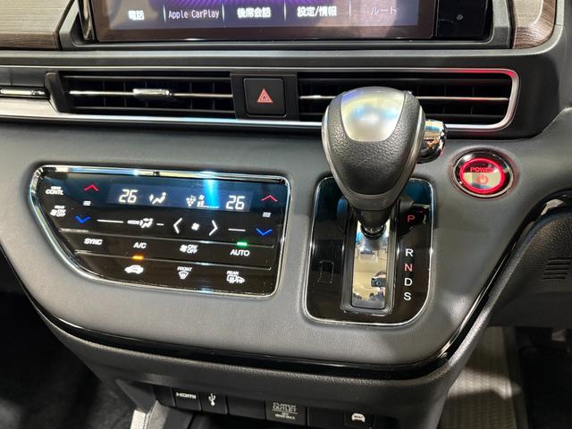 オデッセイハイブリッド ｅ：ＨＥＶアブソルート・ＥＸ　ナビフルセグマルチビューカメラＥＴＣＬＥＤＡＷスタッドレス　電動Ｒゲート　ＬＥＤライト　シ－トヒ－タ－　両側ＰＳＤ　パワ－シ－ト　クルーズコントロール　ＤＶＤ再生機能　ナビ＆ＴＶ　キーレス　ドラレコ（18枚目）