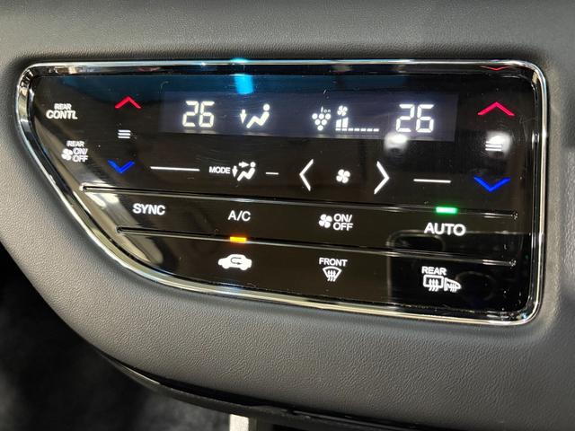 オデッセイハイブリッド ｅ：ＨＥＶアブソルート・ＥＸ　ナビフルセグマルチビューカメラＥＴＣＬＥＤＡＷスタッドレス　電動Ｒゲート　ＬＥＤライト　シ－トヒ－タ－　両側ＰＳＤ　パワ－シ－ト　クルーズコントロール　ＤＶＤ再生機能　ナビ＆ＴＶ　キーレス　ドラレコ（19枚目）