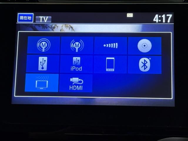 フィットハイブリッド Ｌパッケージ　ナビフルセグＢカメラＥＴＣＬＥＤＡＷ　ナビ＆ＴＶ　地デジフルセグＴＶ　ＵＳＢ　ＤＶＤ再生　バックカメラ　オートクルーズコントロール　ＥＳＣ　ＡＵＴＯエアコン　ＡＢＳ　運転席助手席エアバッグ　キーフリー（16枚目）