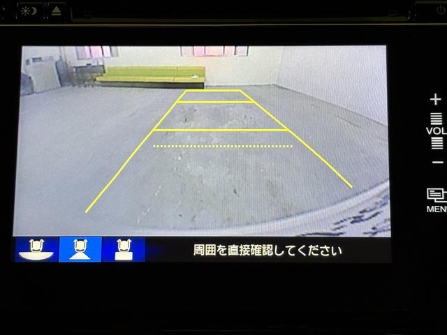 フィットハイブリッド Ｌパッケージ　ナビフルセグＢカメラＥＴＣＬＥＤＡＷ　ナビ＆ＴＶ　地デジフルセグＴＶ　ＵＳＢ　ＤＶＤ再生　バックカメラ　オートクルーズコントロール　ＥＳＣ　ＡＵＴＯエアコン　ＡＢＳ　運転席助手席エアバッグ　キーフリー（17枚目）