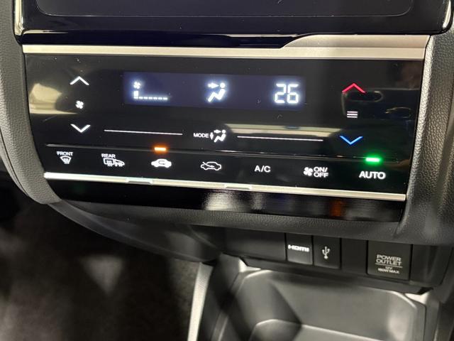 フィットハイブリッド Ｌパッケージ　ナビフルセグＢカメラＥＴＣＬＥＤＡＷ　ナビ＆ＴＶ　地デジフルセグＴＶ　ＵＳＢ　ＤＶＤ再生　バックカメラ　オートクルーズコントロール　ＥＳＣ　ＡＵＴＯエアコン　ＡＢＳ　運転席助手席エアバッグ　キーフリー（19枚目）