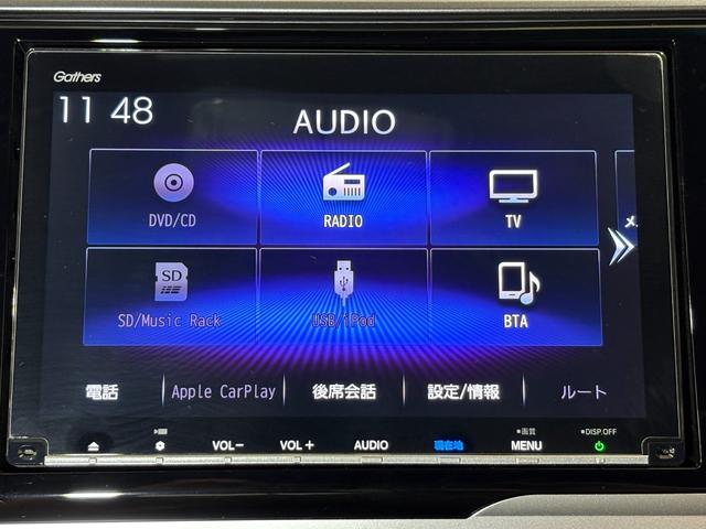 フィットハイブリッド Ｓホンダセンシング　ナビフルセグＢカメラＥＴＣＬＥＤＡＷ　スマ－トキ－　ナビＴＶ　アクティブクルーズコントロール　パワーウインドウ　ドライブレコーダ　サイドエアバック　ＤＶＤ再生　パワーステアリング　ＬＥＤヘッドランプ（16枚目）