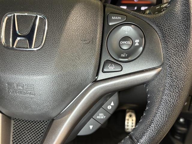 フィットハイブリッド Ｓホンダセンシング　ナビフルセグＢカメラＥＴＣＬＥＤＡＷ　スマ－トキ－　ナビＴＶ　アクティブクルーズコントロール　パワーウインドウ　ドライブレコーダ　サイドエアバック　ＤＶＤ再生　パワーステアリング　ＬＥＤヘッドランプ（23枚目）