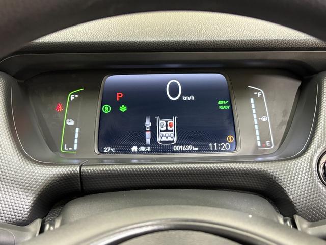 フィット ｅ：ＨＥＶベーシック　ナビＢカメラＥＴＣＬＥＤ　カーテンエアバッグ　ＣＭＢＳ　ＵＳＢポート　Ｒカメ　スマートキー　ＬＥＤヘッド　パワーウインドウ　オートエアコン　ＥＴＣ車載器　クルーズコントロール　エアバッグ　ＡＢＳ（15枚目）