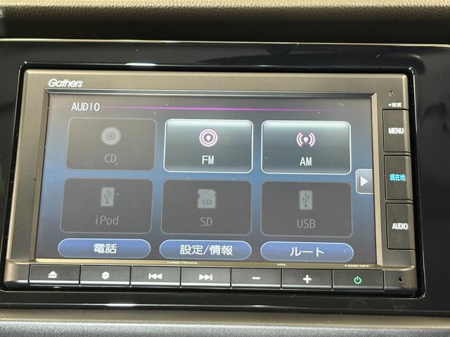 フィット ｅ：ＨＥＶベーシック　ナビＢカメラＥＴＣＬＥＤ　カーテンエアバッグ　ＣＭＢＳ　ＵＳＢポート　Ｒカメ　スマートキー　ＬＥＤヘッド　パワーウインドウ　オートエアコン　ＥＴＣ車載器　クルーズコントロール　エアバッグ　ＡＢＳ（16枚目）