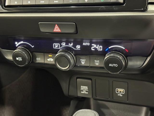 フィット ｅ：ＨＥＶベーシック　ナビＢカメラＥＴＣＬＥＤ　カーテンエアバッグ　ＣＭＢＳ　ＵＳＢポート　Ｒカメ　スマートキー　ＬＥＤヘッド　パワーウインドウ　オートエアコン　ＥＴＣ車載器　クルーズコントロール　エアバッグ　ＡＢＳ（19枚目）