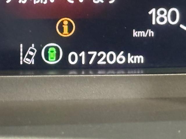 シビック RS ディスプレイオーディオフルセグBカメラETCLEDAW LEDヘッド コーナーセンサー 衝突被害軽減ブレーキ シートヒーター パワ-シ-ト フルセグTV スマートキー クルーズコントロール USB(14枚目)